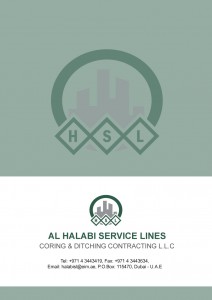 AL-HALABI